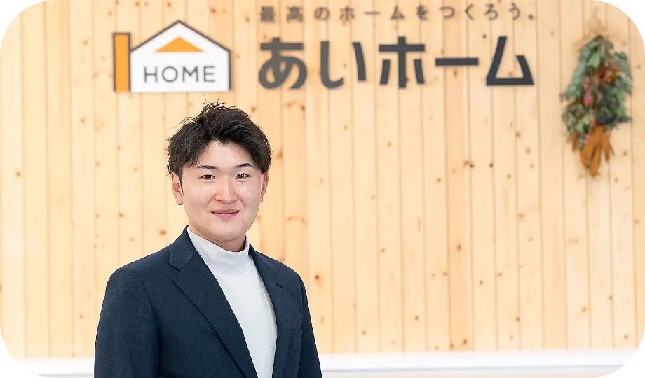 営業職