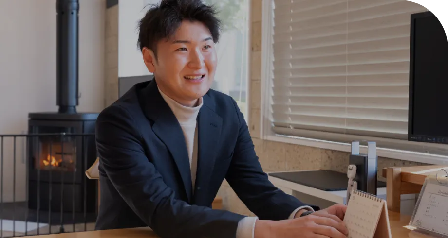 営業職