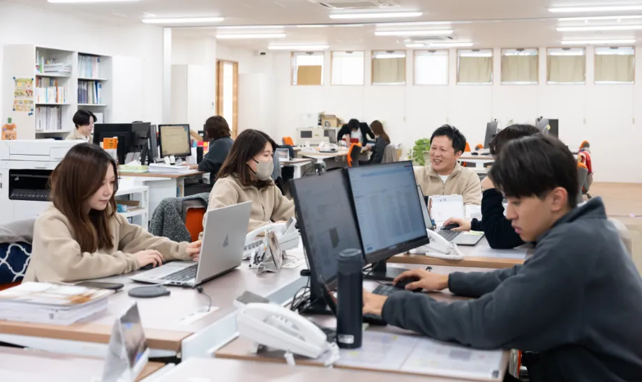 富谷本店