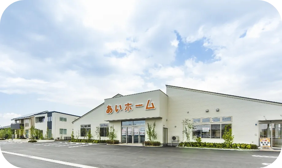 大崎古川店