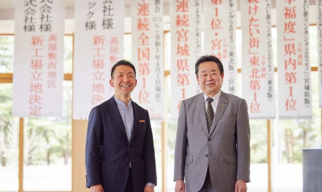 自社で発行する新聞では、これまで富谷市長・石巻市長との対談を実施。地域に根ざす企業として、その街を深く理解し、より良い未来づくりに貢献していくことを大切にしています。